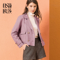 OSA欧莎2018秋装新款港风复古翻领双排扣短款风衣夹克外套女