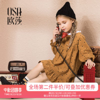 OSA童装2018女童秋装新款波点长袖连衣裙喇叭袖中大童