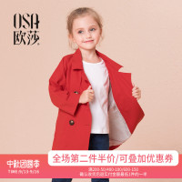 女童风衣2018新款中长款秋装外套儿童欧美韩版洋气秋季中大童