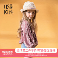 OSA欧莎2018秋装新款童装 韩版 甜美拼接蕾丝宽松长袖卫衣