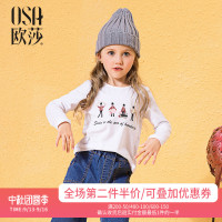 2018年欧莎童装秋款 个性卡通印花女T恤