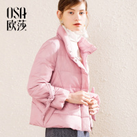OSA欧莎2018冬季新款外套女系带喇叭袖韩版棉衣短款保暖棉服