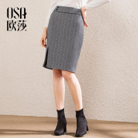 OSA欧莎2018冬装新款女装 优雅气质开叉下摆半身裙