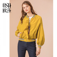 OSA欧莎2018秋冬新款黄色韩版学生宽松棒球服夹克外套女