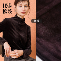 OSA欧莎2018秋冬新款韩版半高领长袖上衣打底衫棕色丝绒T恤女