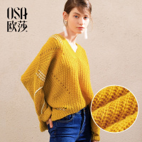 OSA欧莎2018冬装chic宽松慵懒风长袖薄款V领毛衣针织衫上衣女