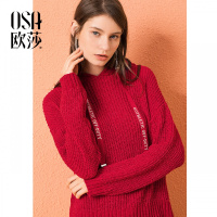 OSA欧莎2018冬装chic宽松慵懒风长袖红色连帽毛衣针织衫上衣女