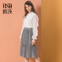 OSA欧莎2018秋装复古chic港风格子渐变百褶A字半身裙裙子女