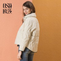 OSA欧莎2018冬装新款女装 韩版宽松时尚立领短款羽绒服正反两穿