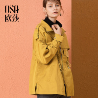 OSA欧莎2018秋冬新款chic韩版矮个子宽松收腰短款风衣外套女