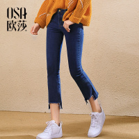 OSA欧莎2018冬季港味复古chic不规则高腰直筒九分裤牛仔裤裤子女