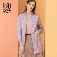 OSA欧莎2018冬装粉色立领夹克中长款防风轻薄保暖羽绒服外套女