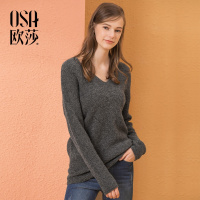 OSA欧莎2018冬装chic宽松慵懒风长袖羊毛衫V领毛衣针织衫上衣女