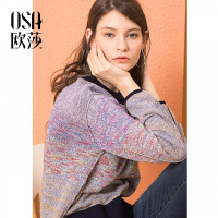 OSA欧莎2018冬装chic宽松慵懒风长袖薄款圆领毛衣针织衫上衣女