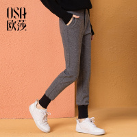 OSA欧莎2018秋冬新款chic风高腰束脚裤休闲运动长裤裤子女