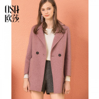 OSA欧莎2018冬季新款韩版粉色中长款大衣时尚双面呢毛呢外套女