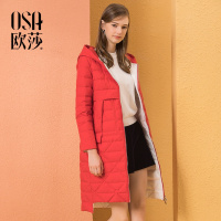 OSA欧莎2018冬季新款韩版时尚反季中长款连帽羽绒服女