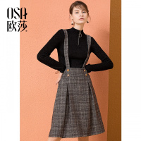 OSA欧莎2018秋冬港风复古chic带格子A字背带半身裙裙子女潮