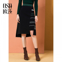 OSA欧莎2018秋冬chic复古ins超火的横条纹高腰不规则半身裙女
