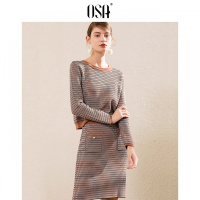 欧莎2018冬复古小香风名媛针织长袖T恤包臀半身裙两件套时尚套装