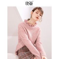 欧莎毛衣女2019春款新款宽松很仙的洋气打底针织衫秋冬季慵懒风