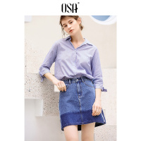 OSA欧莎2019春装新款ins超火的短款包臀a字牛仔半身裙女