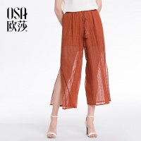 OSA欧莎2018夏季新款开叉宽松松紧波西米亚风九分休闲阔腿裤女