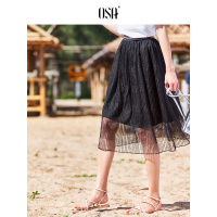 OSA欧莎2019夏装新款女装 松紧腰A字中长款优雅时髦纱半身裙
