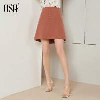 OSA欧莎工作职业半身裙女夏高腰A字裙短裙2019新款胯大腿粗裙子