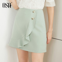 OSA欧莎2019新款夏高腰短裙女荷叶边包臀ins超火的半身裙小个子