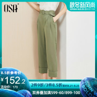 OSA欧莎牛油果绿西装裤女夏2019新款工装裤直筒宽松九分休闲裤子