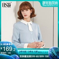 欧莎蓝色长袖衬衫2019年新款秋宽松雪纺上衣设计感女小众职业装