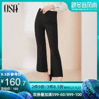 欧莎黑色喇叭裤女2019新款夏高腰开叉休闲九分裤子修身显瘦百搭