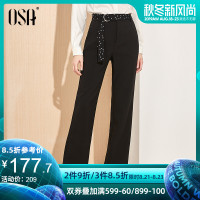 OSA欧莎黑色休闲长裤2019新款夏宽松直筒阔腿裤女高腰西装裤显瘦