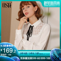OSA欧莎白色雪纺衬衫女2019新款秋镂空蕾丝上衣长袖职业装洋气