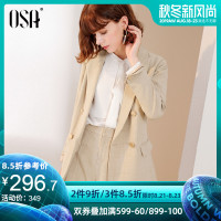 欧莎洋气小西装2019新款秋宽松西服上衣女休闲英伦风时尚职业装