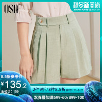 欧莎高腰阔腿裤短裤女宽松显瘦2019新款秋休闲裤时尚设计感