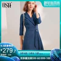 欧莎蓝色V领连衣裙流行2019新款秋收腰显瘦不规则裙子女高端通勤