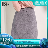 欧莎2019新款秋a字不规则半身裙女简约短裙高腰显瘦职业裙子通勤