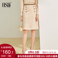 OSA欧莎a字高腰半身裙子女中长款2019新款秋直筒裙子通勤职业裙ol