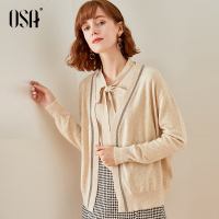 驼色毛衣外套女宽松外穿2019新款针织开衫披肩外搭薄款春秋季