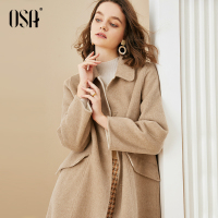 欧莎双面呢驼色羊毛大衣女中长款2019新款秋冬季气质流行毛呢外套