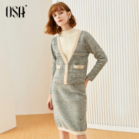 欧莎毛衣小香风套装女轻熟风2019新款秋冬卫衣裙子两件套时尚洋气