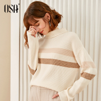 欧莎驼色高领毛衣女宽松慵懒风2019新款秋冬季外穿条纹针织衫套头