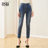 深蓝色牛仔裤女修身显瘦小脚裤2019新款秋冬铅笔裤子毛边长裤