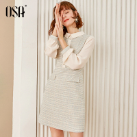 欧莎名媛小香风连衣裙中长款2020年新款女装春条纹假两件衬衫裙子