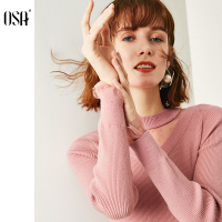 欧莎粉色打底毛衣女内搭修身2020新款春亮丝针织衫闪光丝长袖上衣