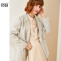 欧莎名媛小香风条纹外套女秋冬2020年新款春季粗花呢上衣长袖百搭