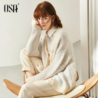 欧莎2020新款春慵懒风针织开衫外套女宽松外搭毛衣秋冬加厚