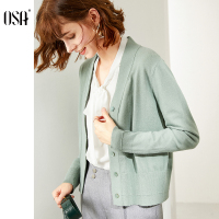 OSA欧莎针织开衫外套女士宽松外穿2020新款春季披肩外搭毛衣薄款